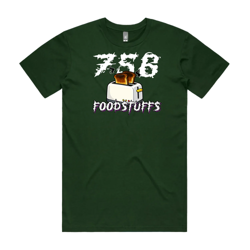 Forest Green front flat lay