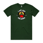Forest Green front flat lay